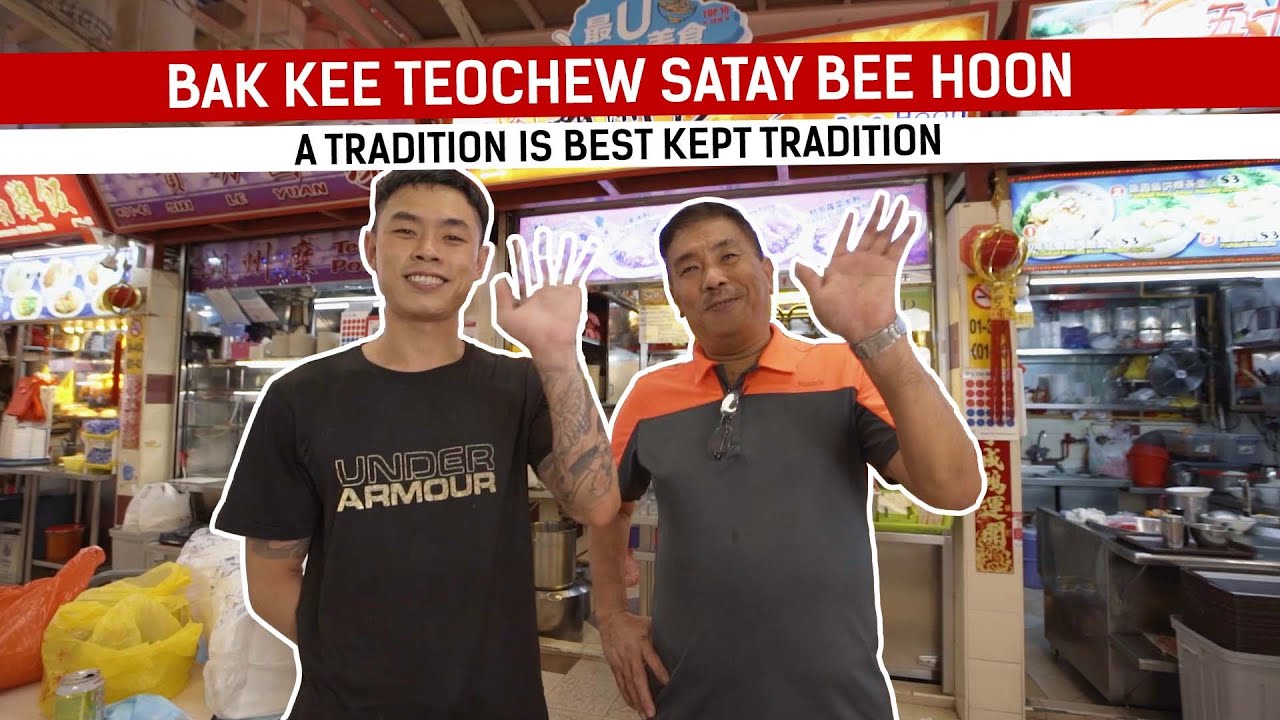 Keeping tradition alive: Bak Kee Teochew Satay Bee Hoon - Food Stories