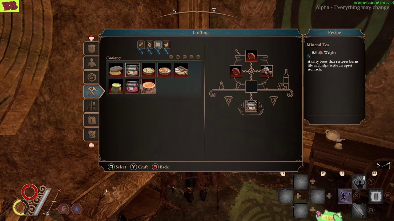 [#Outward2 ] плейтестим геймплей Outward 2 (пот.1)