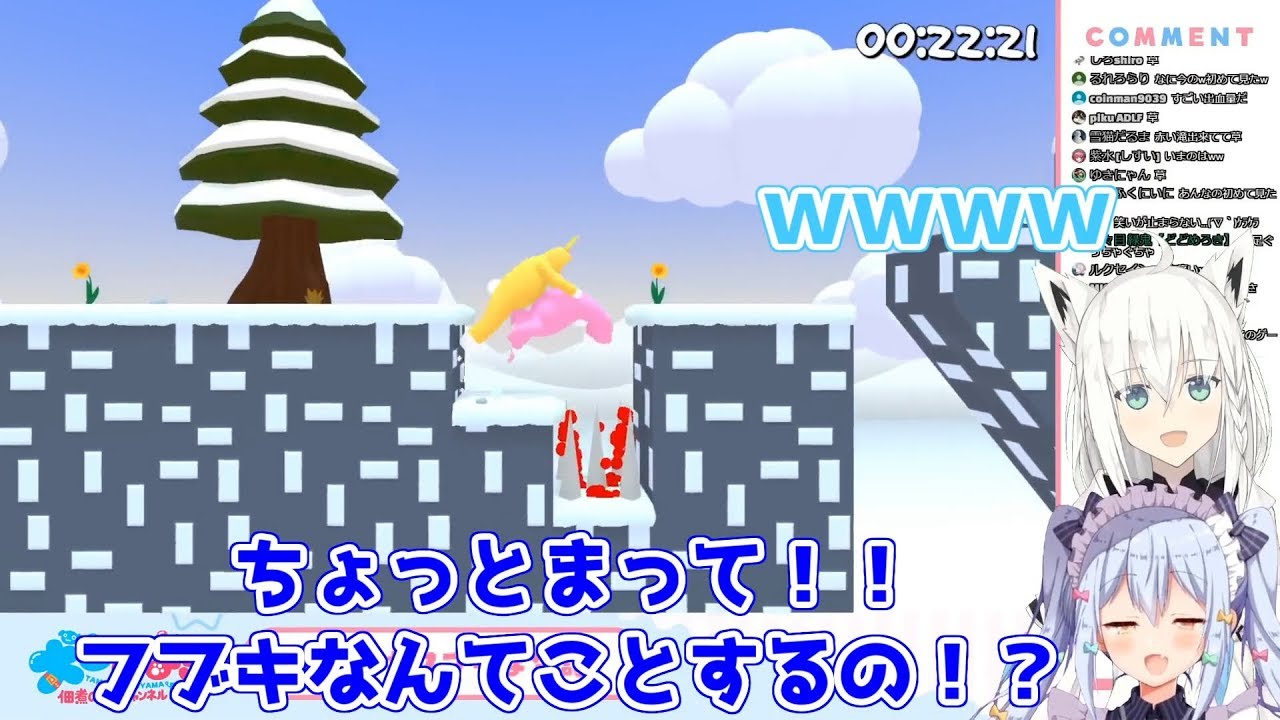 【ブチ切れ】白上フブキに必死に命乞いをする犬山たまき【ドS狐】