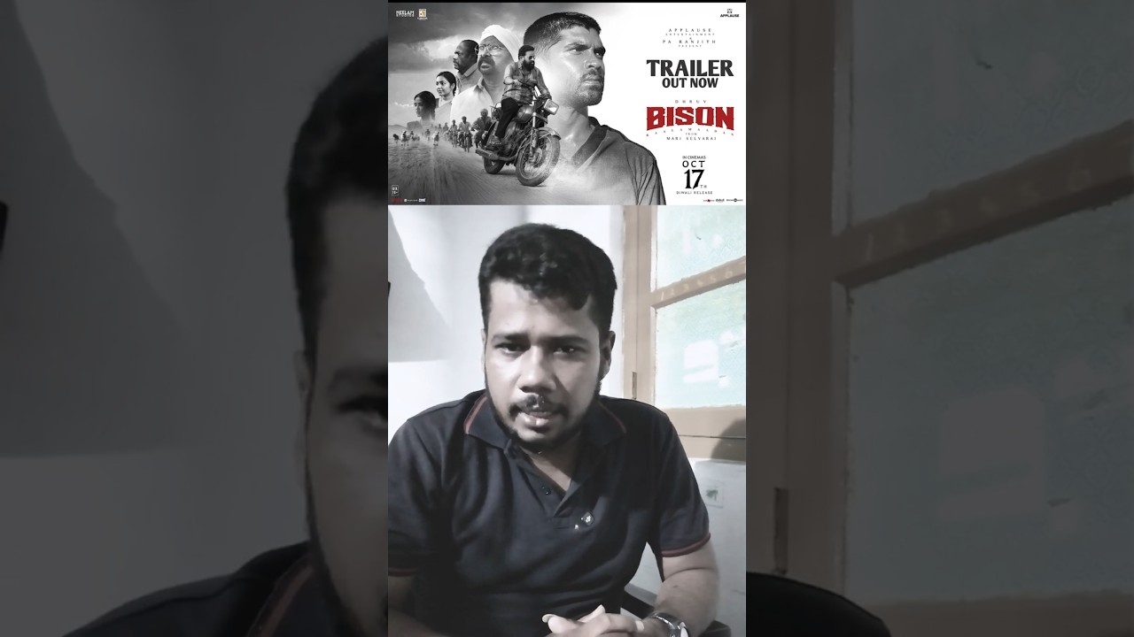 Bison Movie Opinion By Thanoviyan | Dhruv, Anupama Parameswaran | Mari Selvaraj | Nivas K Prasanna
