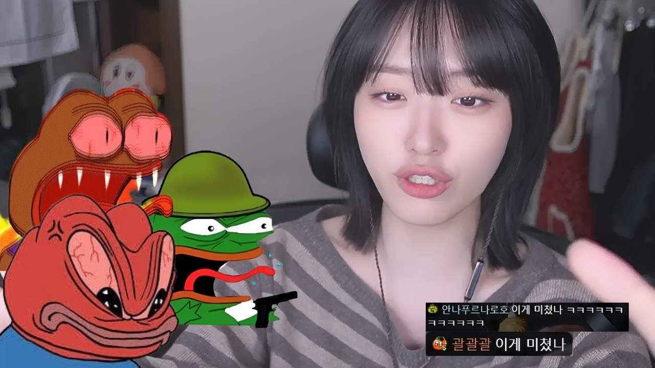 박홍시 극대노야...!!