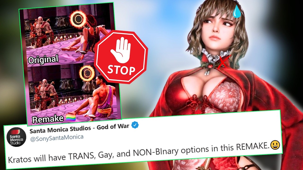 Woke, Lame, and Gay? Why The God of War Remake WIll be A Disaster?