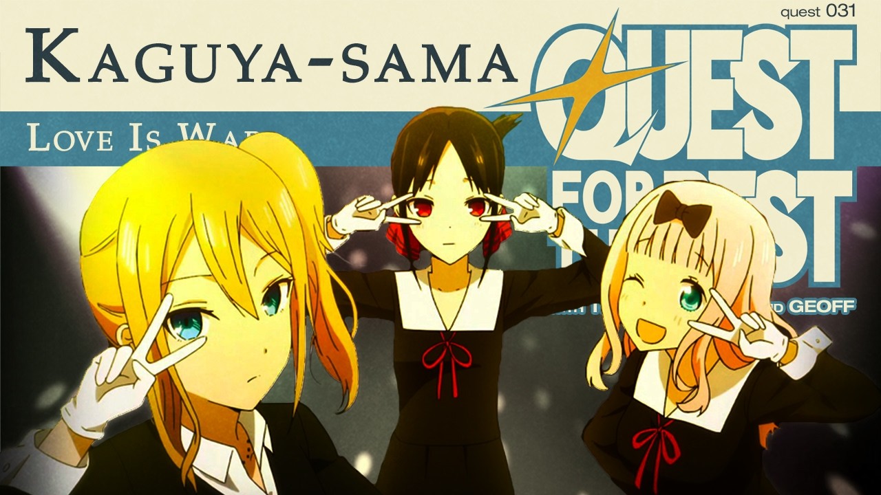 Kaguya-sama: Geoff's Favorite Romance | #kaguyasama  | Quest 031