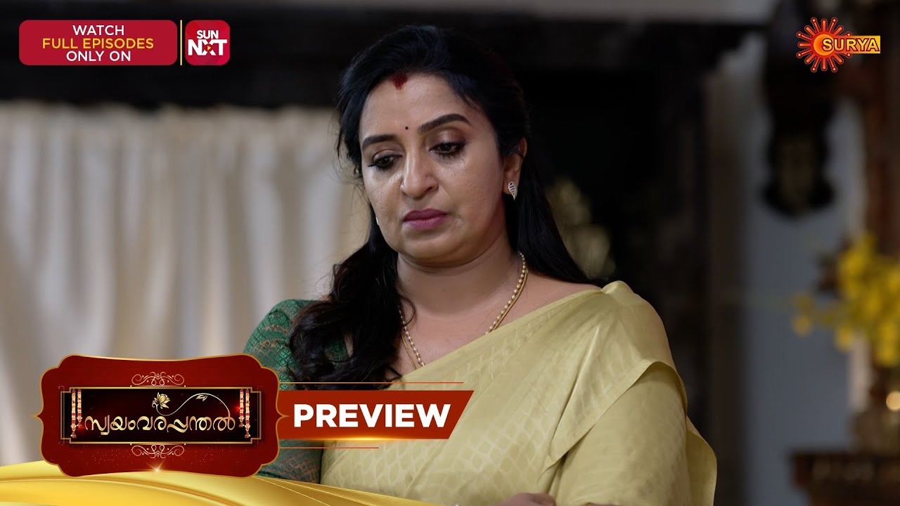 Swayamvarapandhal - Preview | 21 Feb 2026 | Malayalam Serial | Surya TV