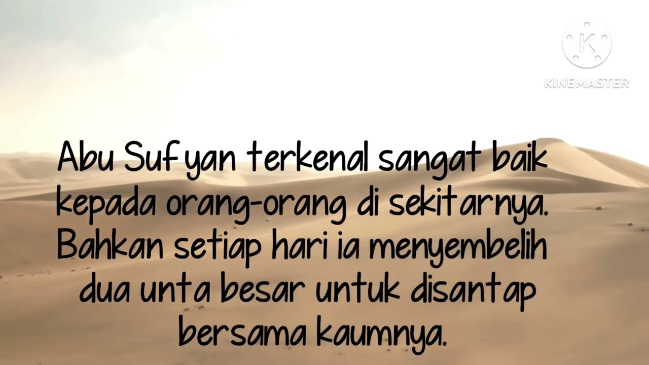 KISAH SEDIH DIBALIK TURUNNYA QS. AL MA'UN