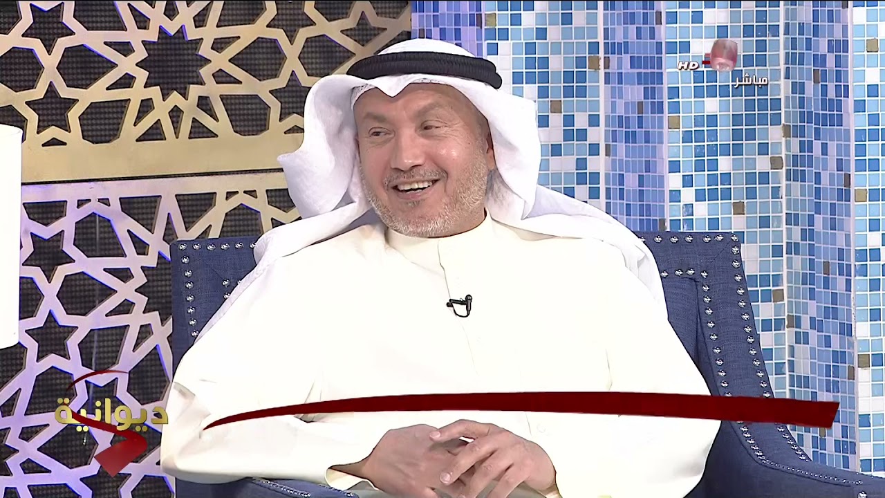 ديوان | فقرة ديوانية | 31-10-2021