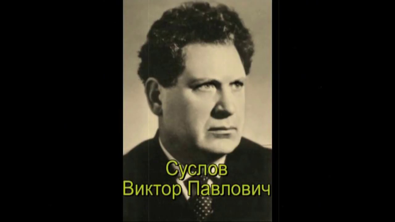 История БГАТУ