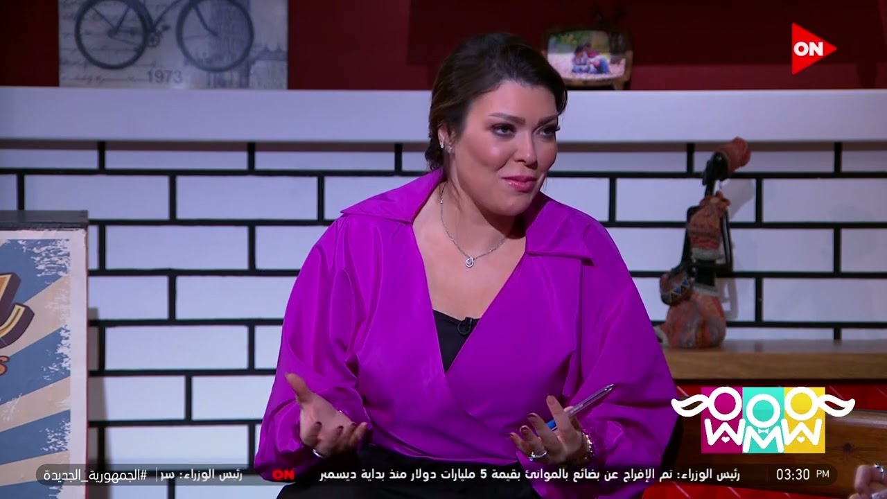 راجل و2 ستات - مشروع قانون يسمح بعدم حضور الأطفال للمحاكمات