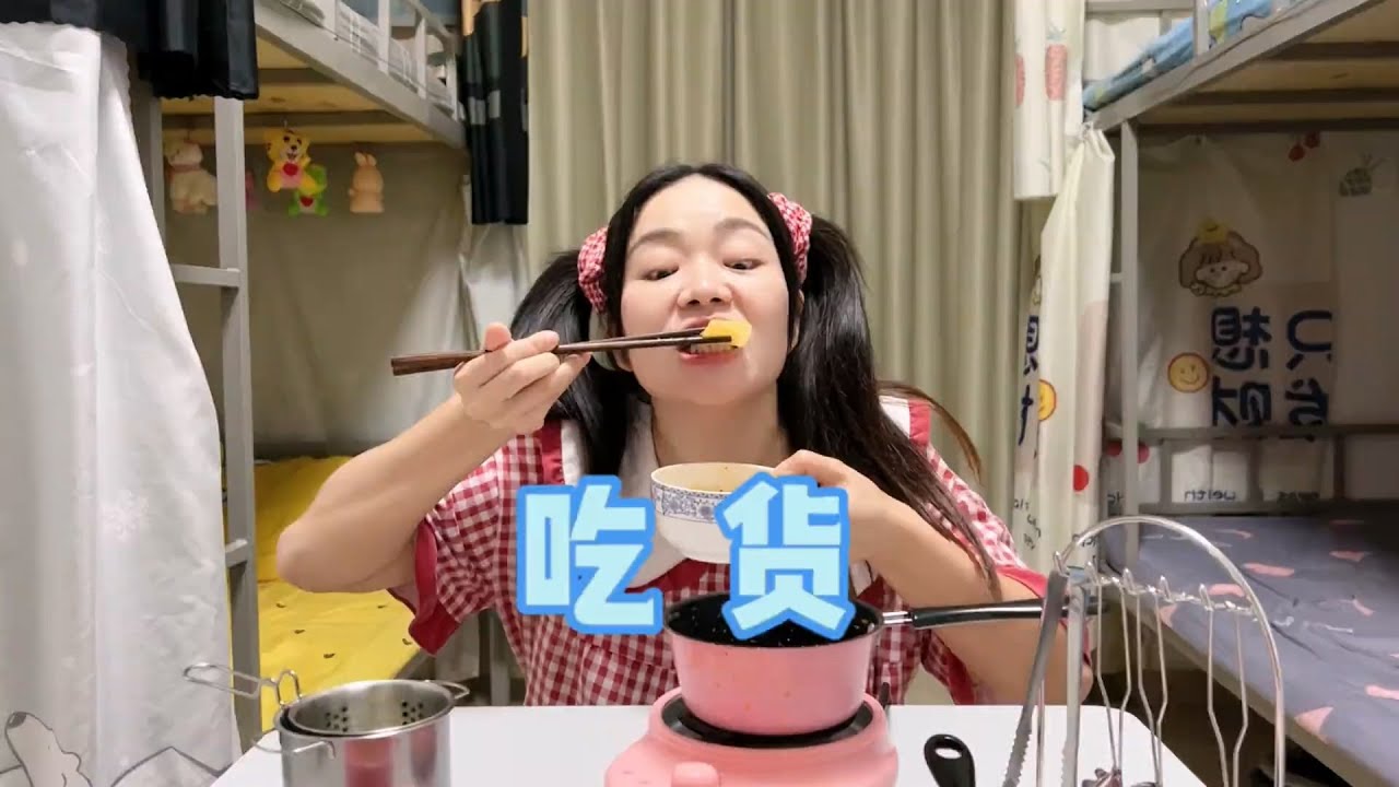 不是吃货不聚头啊，哈哈哈～【硬核妈妈丽洁】