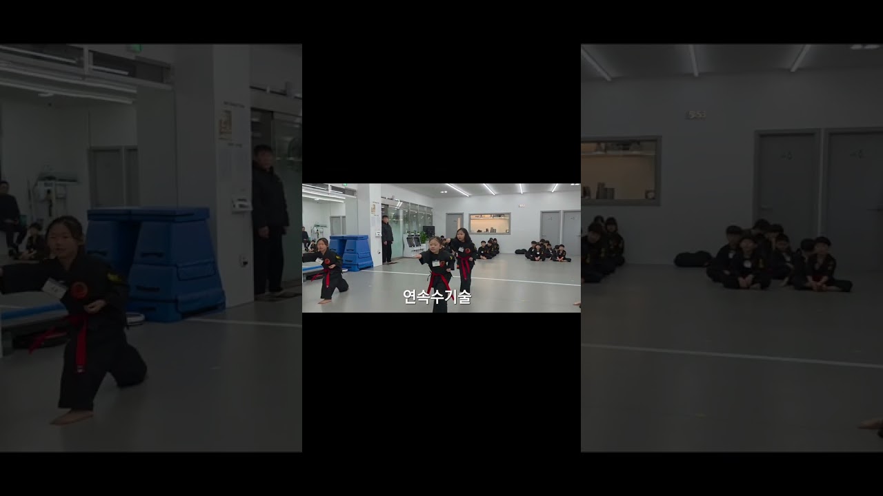 초월특공무술 제 82기 아이들 정기 승단심사!! (feat. 대한특공무술협회 경기 동부 지역)