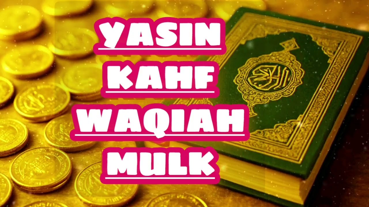 🌙Surah Yasin ❤️ | سورة يس | Surah Al-Kahf | Surah Al-Waqiah | Surah Al-Mulk | Surah Ar-Rahman