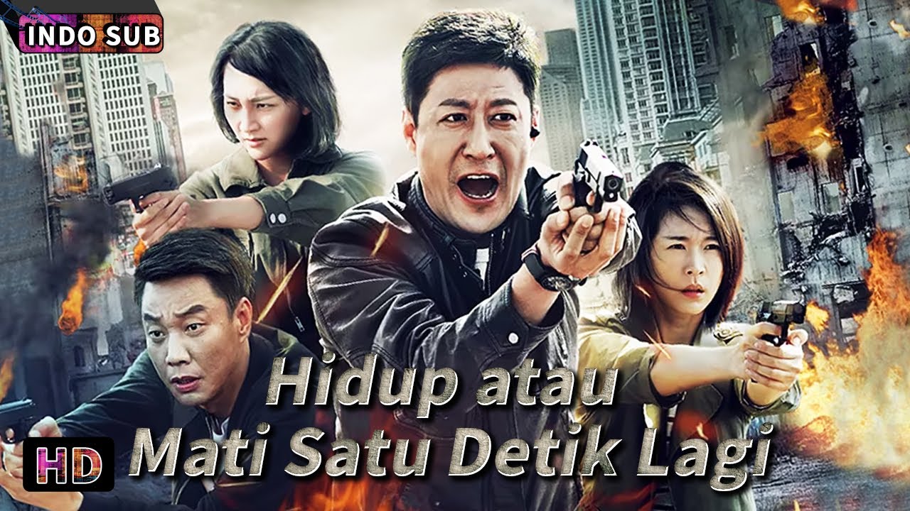 INDO SUB | Hidup atau Mati Satu Detik Lagi| film aksi| Bioskop Tiongkok 2024
