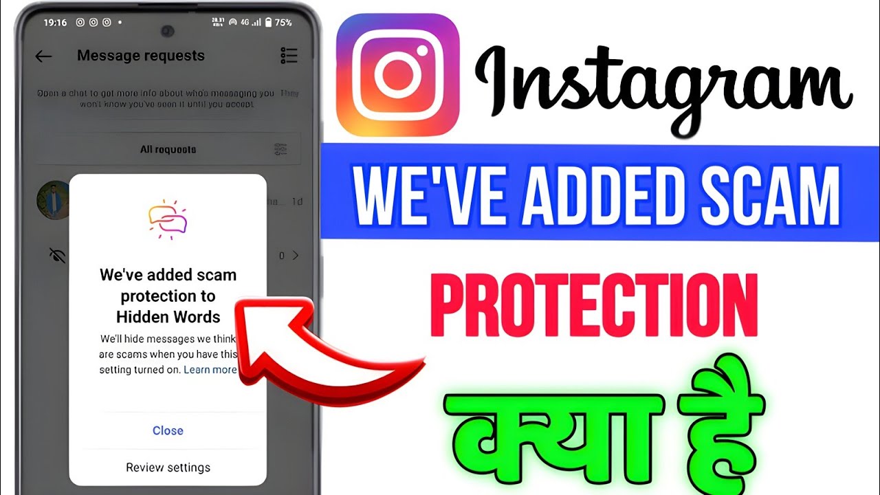 We've added scam protection to Hidden Words | Instgaram We've added scam क्या है 😱 🚨 full Details 