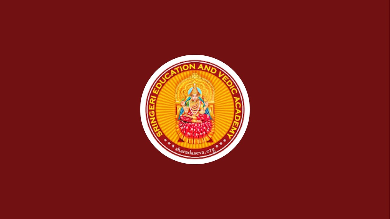 Sri Sharadamba Temple Mahashivaratri 1st Kalam