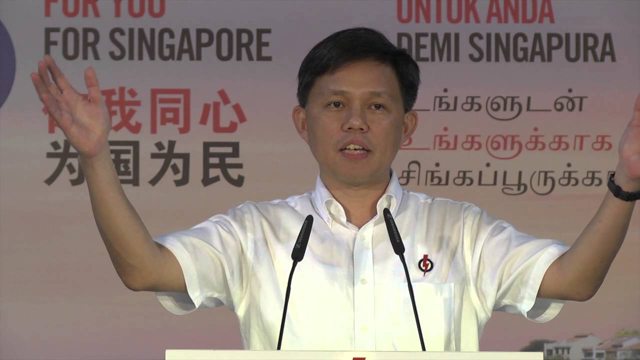 Speech of Mr Chan Chun Sing: Candidate for Tanjong Pagar GRC