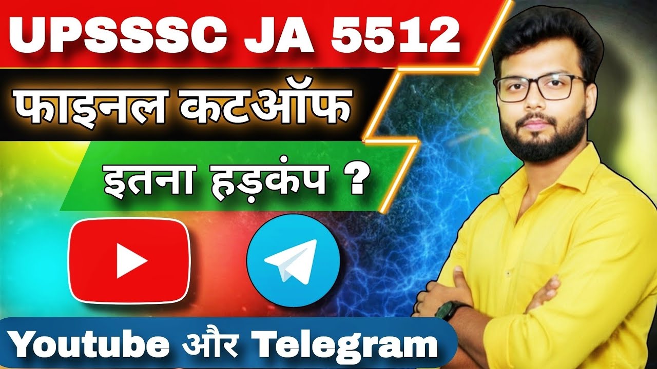 UPSSSC JA 5512 FINAL Expected Cut-Off | UR, OBC, EWS | Complete Analysis