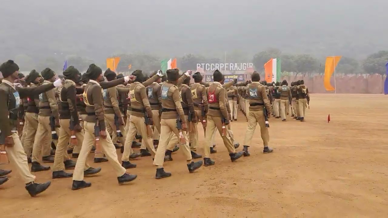 Rtc, Rajgir 