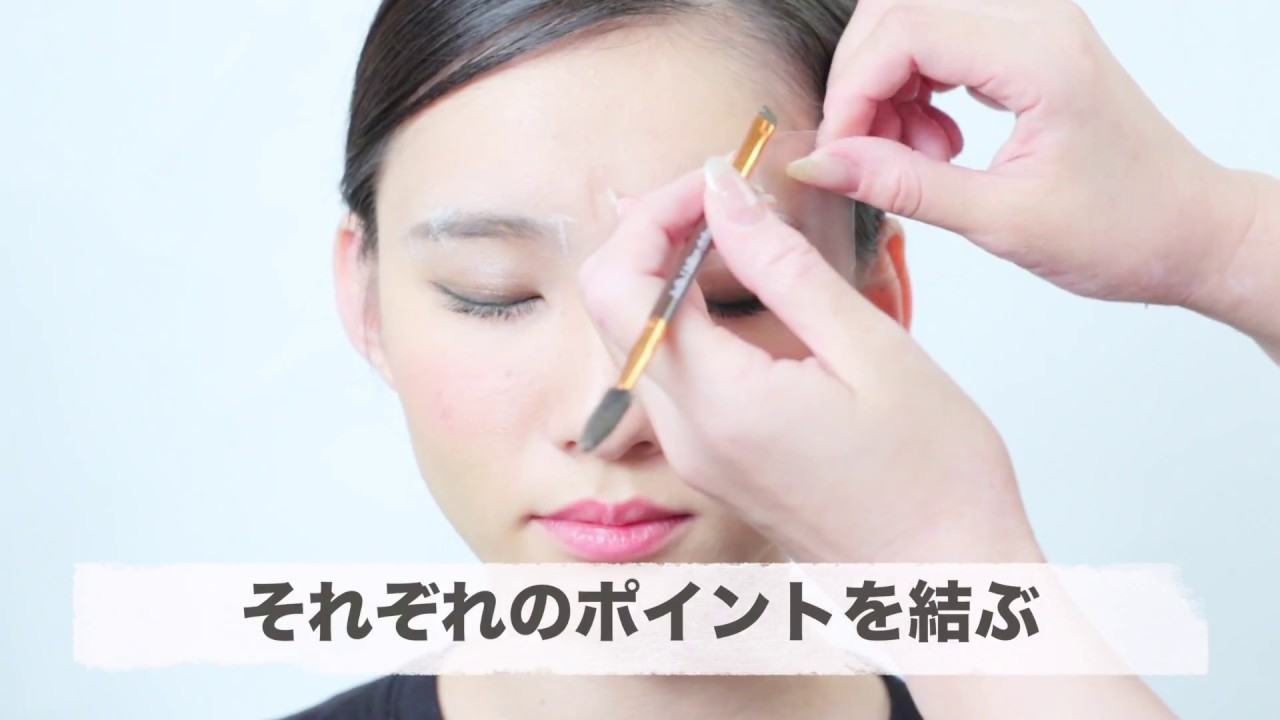 プロが教える！眉毛の整え方【ヤフーニュースでも紹介されました！！】