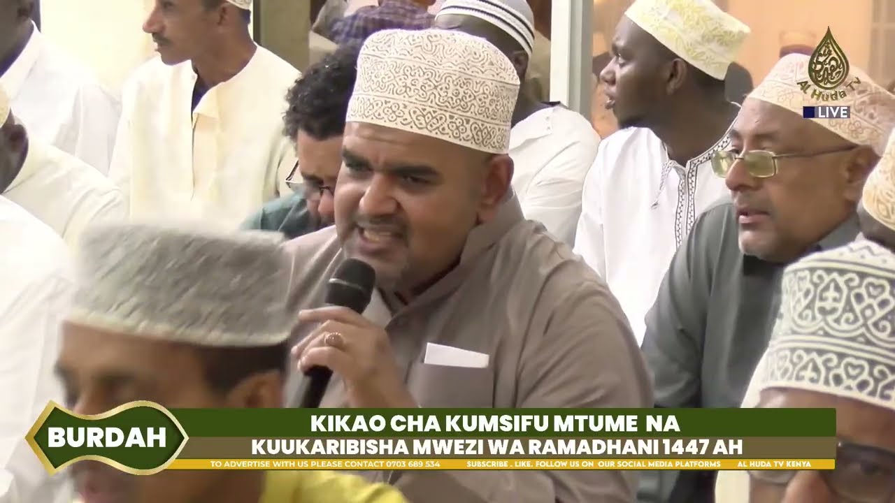 BURDAH NA KIKAO CHA KUMSIFU MTUME NA KUUKARIBISHA MWEZI WA RAMADHANI