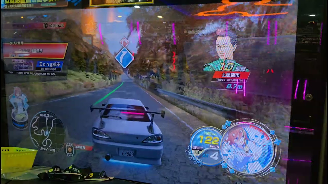 頭文字D The arcade Season5 Hotversion コラボ魔王決定戦2nd 10回戦 車輛：S15 AR #頭文字dac 