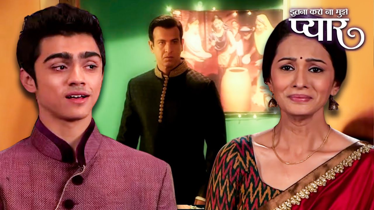 Ragini meets her son | Itna Karo Na Mujhe Pyar | Special Moments | Ronit Roy