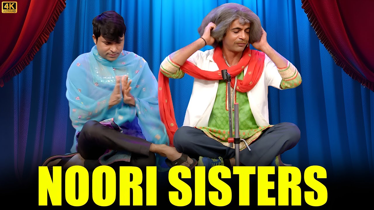 Sunil Grover Aur Chandu As Nooran Sisters 🤣🎤 | Kapil Sharma Show | New Comedy Video