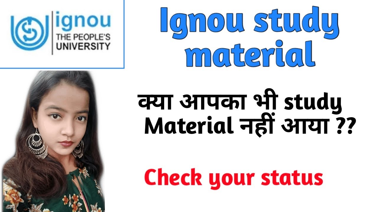 Ignou study material status 2021. Ignou study material july session 2020. #ignoustudymaterial #ignou