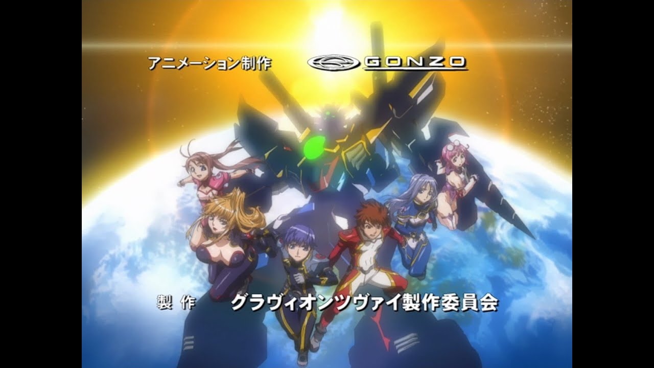 Choujuushin Gravion Zwei opening (ver. 2)