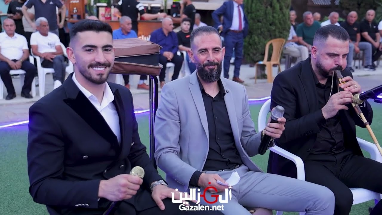 اشرف ابو الليل حسن ابو الليل محمد العلي افراح ال زيدان حفلة محمد جمال