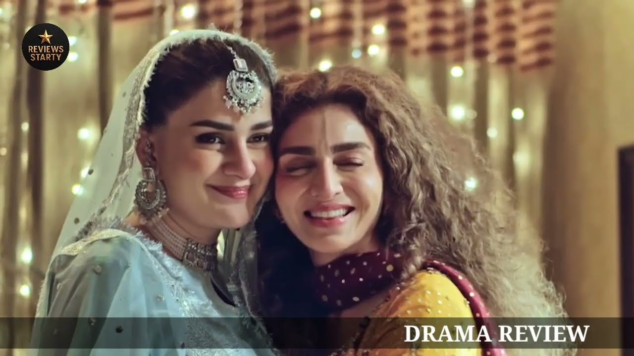 Doctor Bahu Episode 5 | Eng Sub | Kubra Gohar Khan | Shuja Asad | 7 April 2026 | Drama Review
