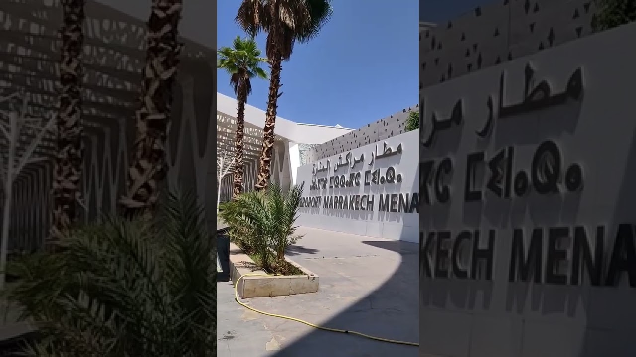 Airport Marrakech Menara