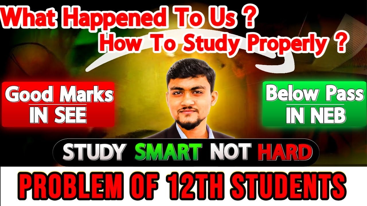 🔥Problems of Class 12 Students Nowadays 😔 Why Mind Is Distracted From StudyClass12  #StudyProblems 