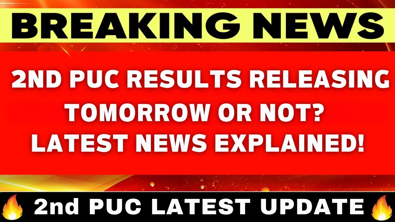 2nd PUC 2026 Results Tomorrow? BIG Update You Must Know!🔥