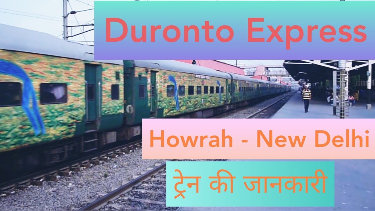 12273 Howrah - New Delhi Duronto Express | Train Information