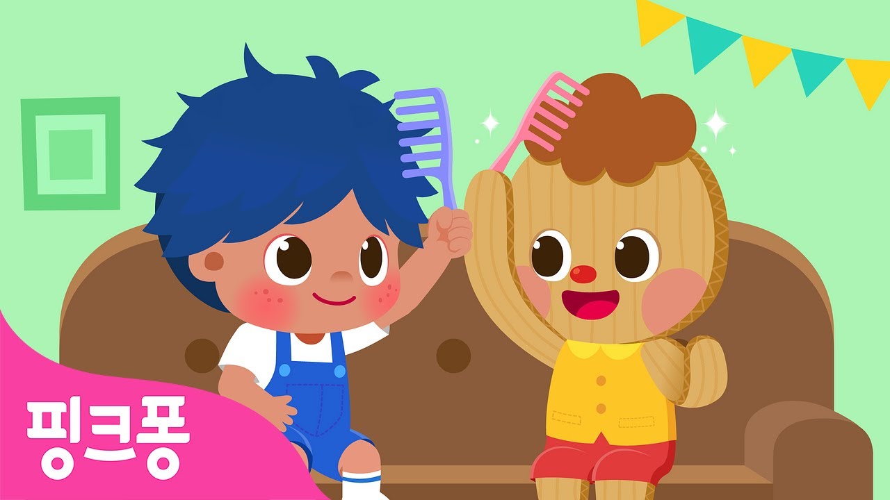 멋진 내 친구 핑퐁을 소개할게! 👋 | 핑크퐁 나들이 동요 🧺 | 전래 동요 | 생활습관 | 핑크퐁! 인기동요