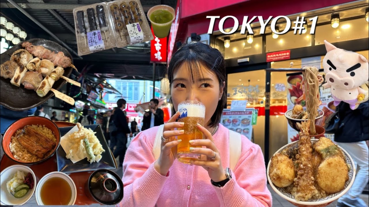 도쿄여행🗼우에노에 푹빠진 사람들 💚  우에노공원 | 장어덮밥 | 센소지 | 아사쿠사 | 아메요코 | 스카이트리 | 1편