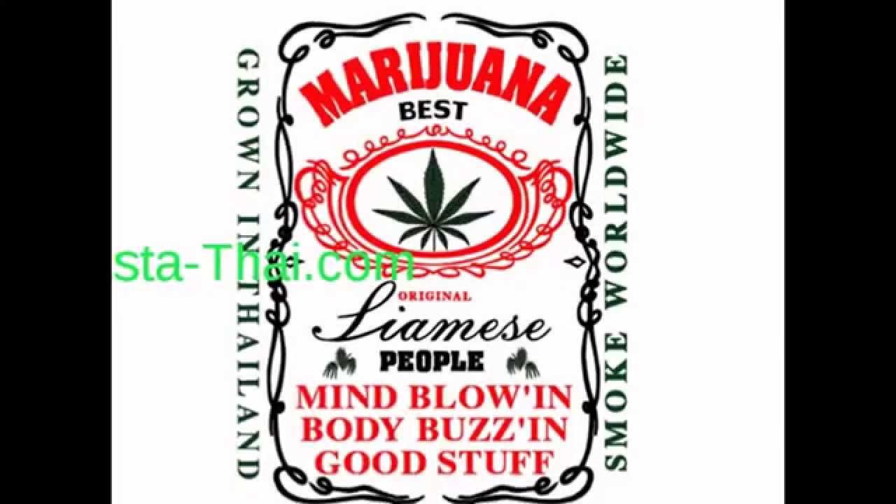 THAILAND BEST MARIJUANA WHITE TEE-SHIRT