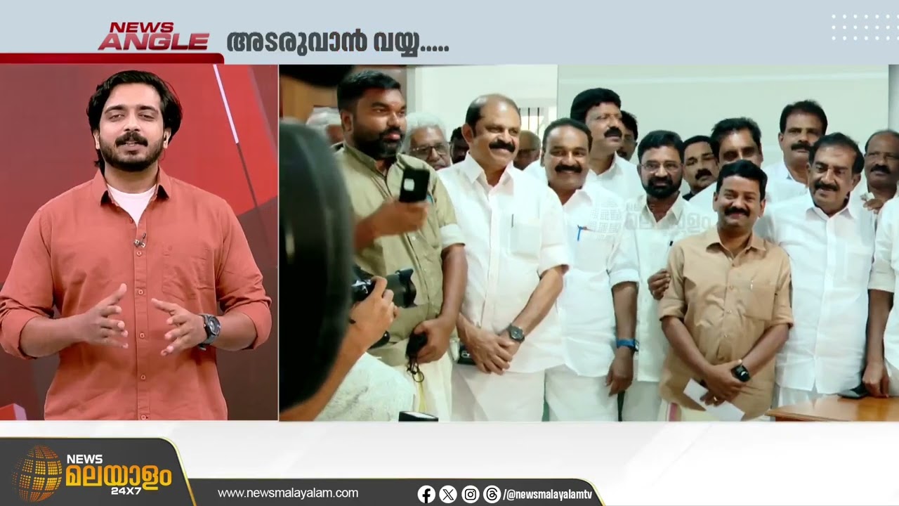 കേരള കോൺഗ്രസ് എമ്മിനെ ഇടതുമുന്നണിയിൽ തന്ന ഉറപ്പിച്ചു നിർത്തുന്ന ഘടകമെന്ത്?  വിലപേശൽ വിജയിക്കുമോ?