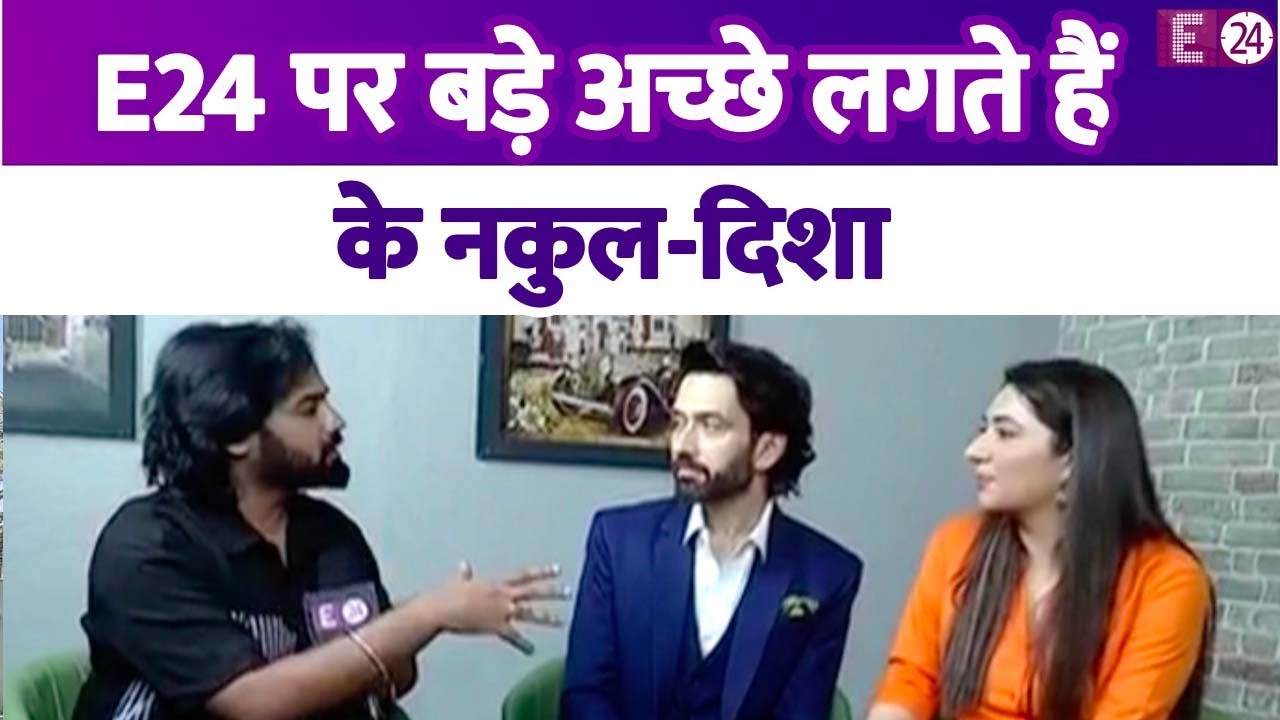 Nakuul Mehta और Disha Parmar ने बताया Bade Acche Lagte Hain-3 में होगी पूरी नयी कहानी