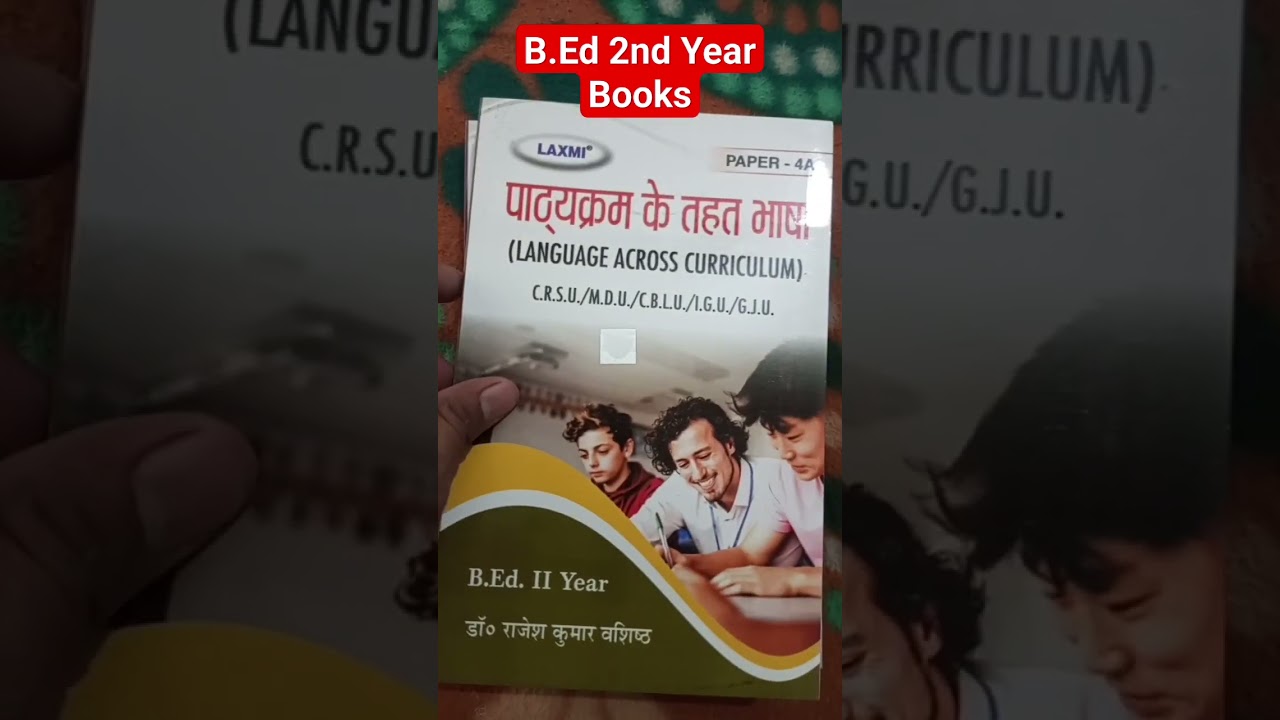 B.Ed 2nd Books | CRSU | MDU | KUK | CBLU | GJU | IGU