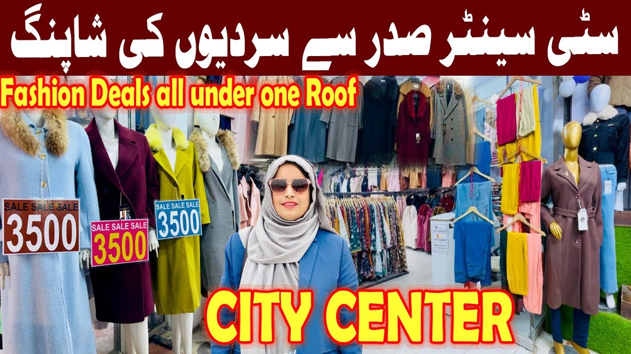City Centre Rawalpindi Best Winter Shopping Hunt | Saddar Famous Mall Full Tour ⁨@Anamdurranivlog⁩