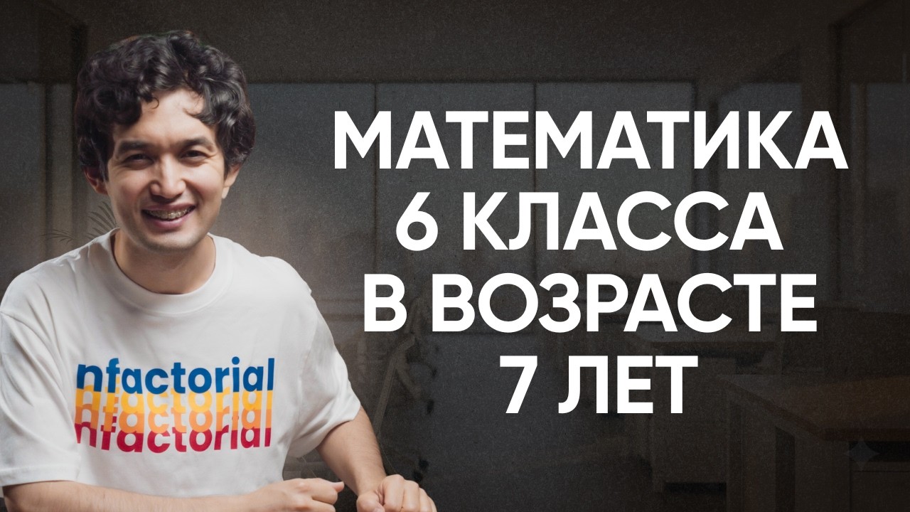 Главная угроза 10-летия не ИИ, а деградация человеческого интеллекта
