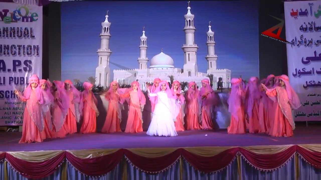 Beautiful performance: Haq Allah - Hasbi Rabbi Jallallah - APS, Bhatkal annual Gathering
