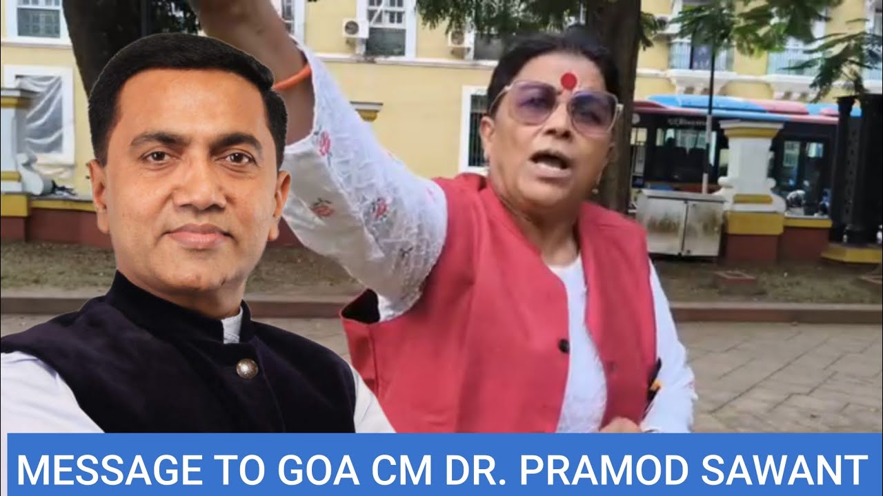 CM WHY UR MUM ? LEARN SOMETHING FROM KARNATAKA CM