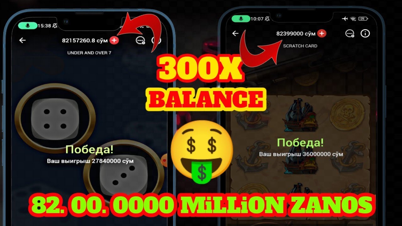 82. 00.0000 MiLLiON yutdik Zanos vampire curse Bunaqasi bo'lmagan #1xbet #1xgames #linebet