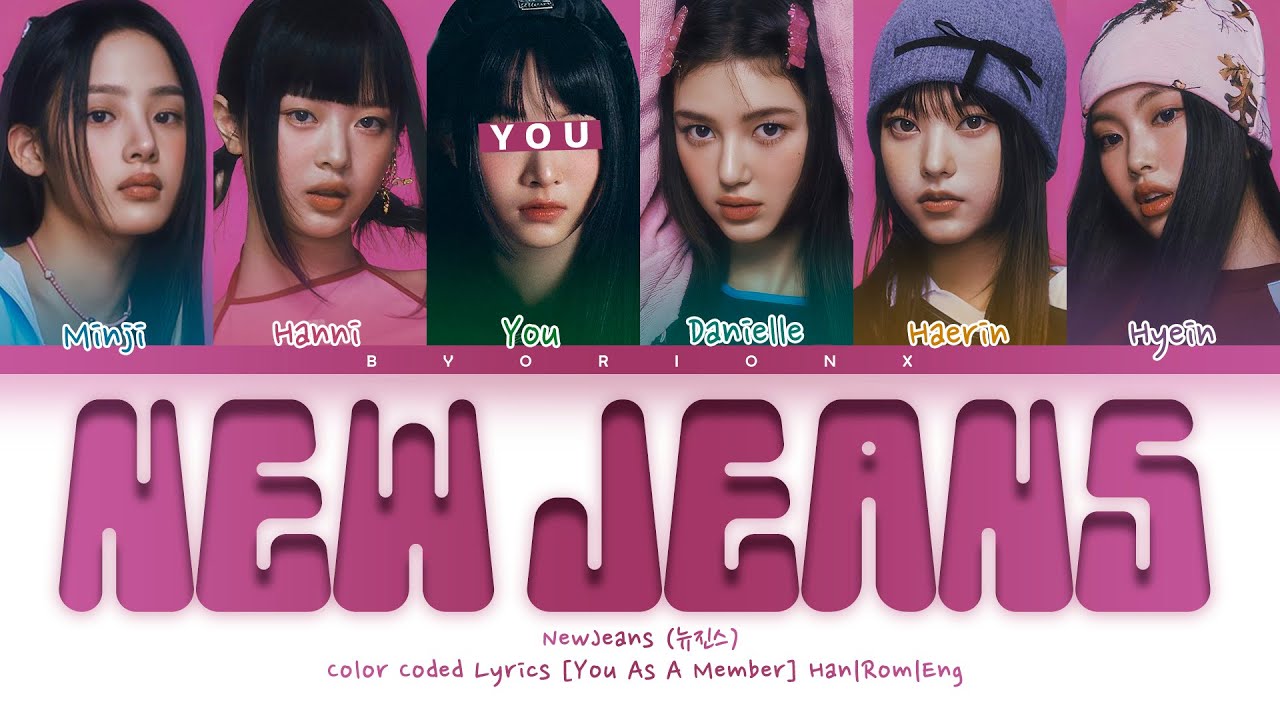 NewJeans (뉴진스) 'New Jeans' - You As A Member [Karaoke] || 6 Members Ver.