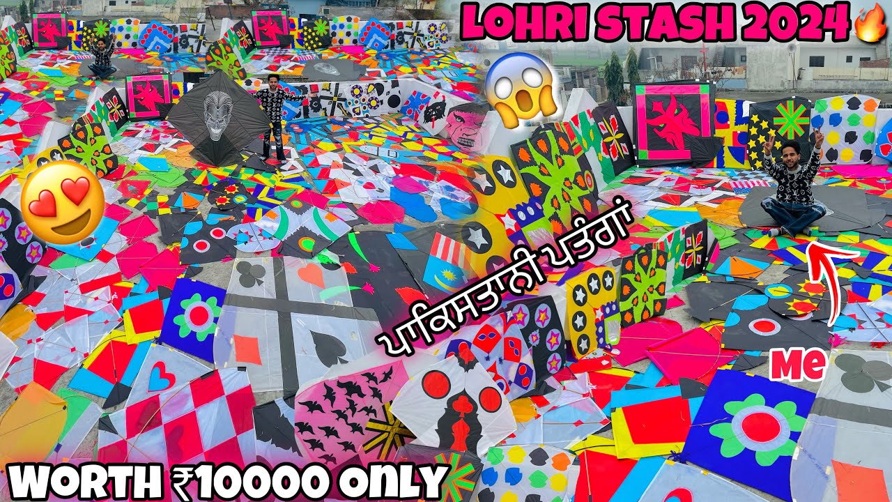 Lohri Stash 2024🔥 || Worth 10000₹😱|| Biggest Kite Collection || Lohri 2024 🪁😍