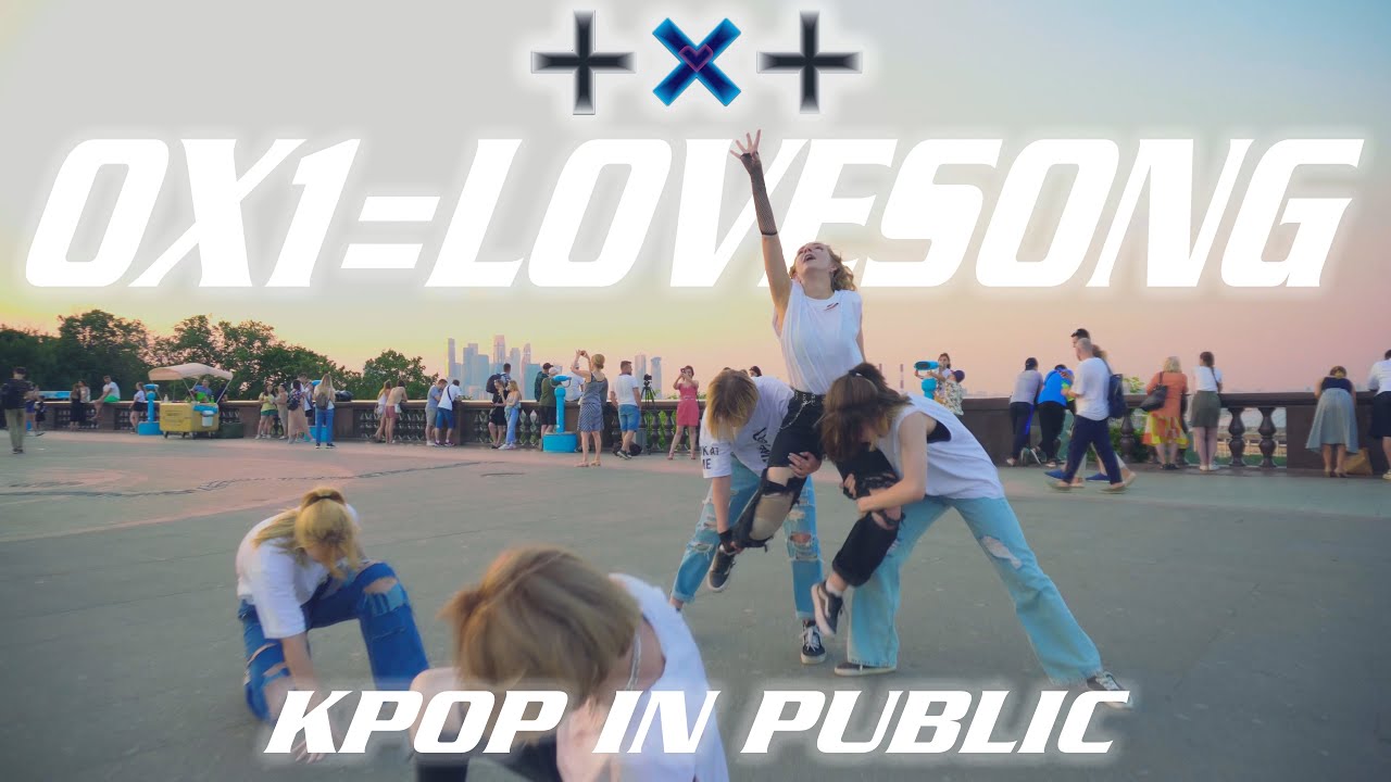 [KPOP MV COVER] [KPOP IN PUBLIC] TXT '0X1=LOVESONG(I Know I Love You)feat. Seori' by NeoTeam[MOSCOW]