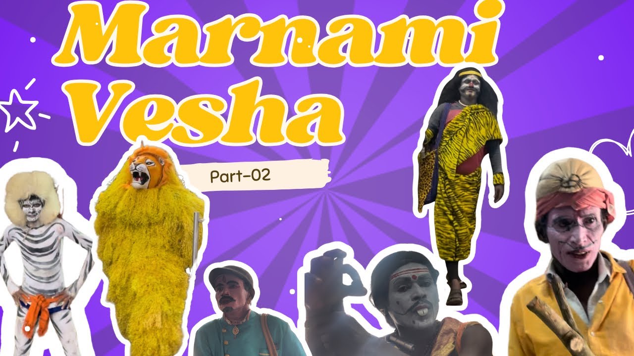Marnami Vesha Part 2 | Tulunadu Traditional Vesha Highlights 2025