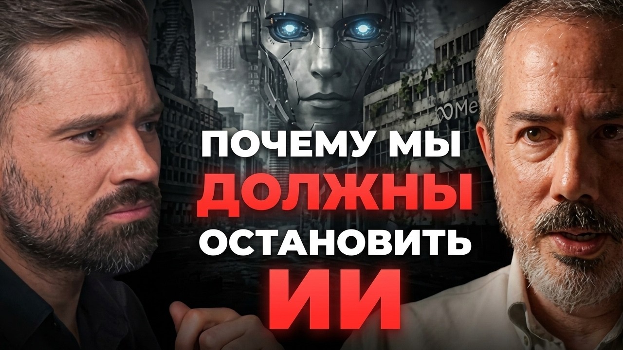 Последнее ПРЕДУПРЕЖДЕНИЕ! Скоро Начнется Нечто Жуткое И Вы К Этому Не ГОТОВЫ!
